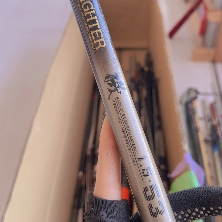 董*董中古渔具 商品微瑕 看好下单