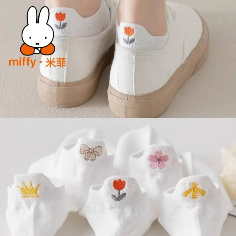 MIFFY/米菲刺绣白色袜子女短袜百搭透气夏季薄款浅口船袜学生棉袜