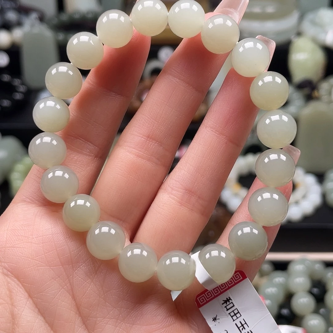 手链未镶嵌和田玉