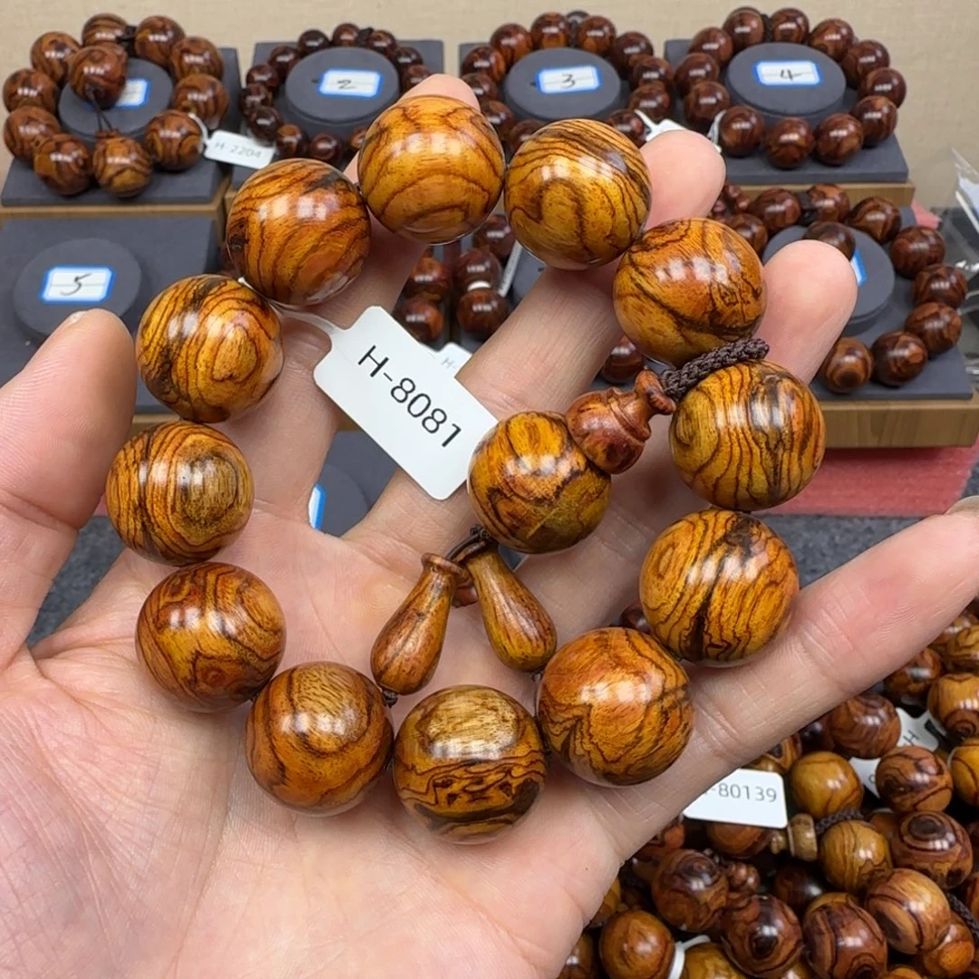 黄花梨/降香黄檀手串/手链