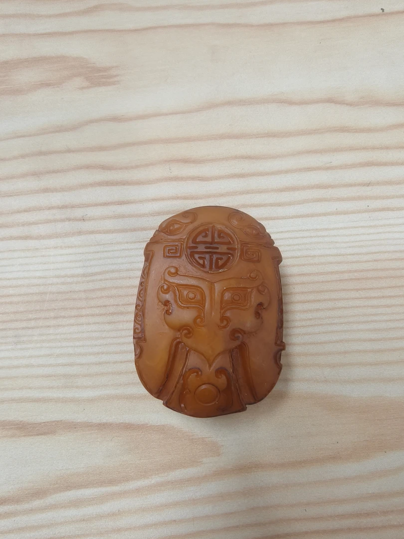 定制 雕刻木牌老料-808