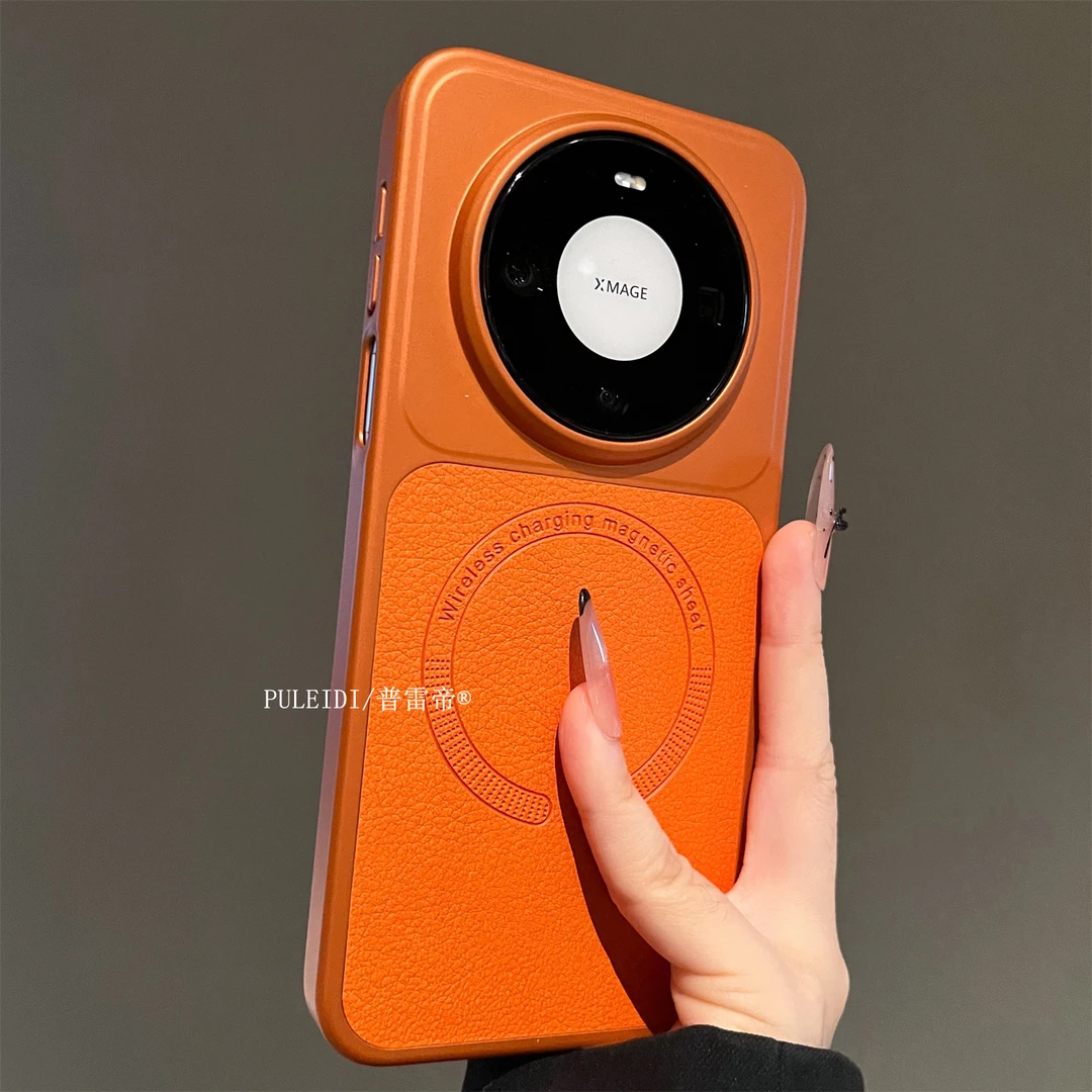 磁吸吸附高档素皮适用华为Mate80ProMax手机壳高颜值Mate70 Air
