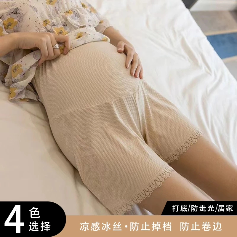 孕妇短裤三分裤冰丝裤夏季薄款防走光打底裤孕妇安全裤外穿裤子