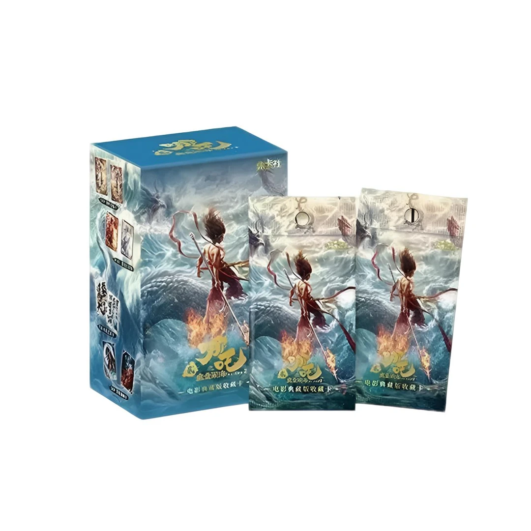 【叠叠】集卡社 哪吒之魔童闹海 典藏版收藏卡  （代拆）