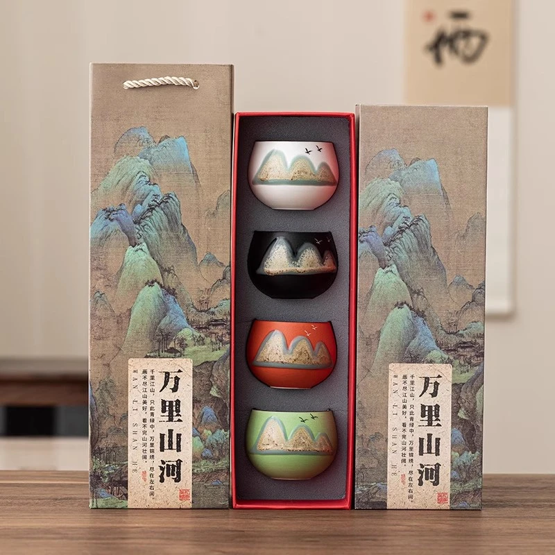 主人杯单杯陶瓷茶杯品茗杯功夫茶杯茶具伴手礼纯手绘远山大容量