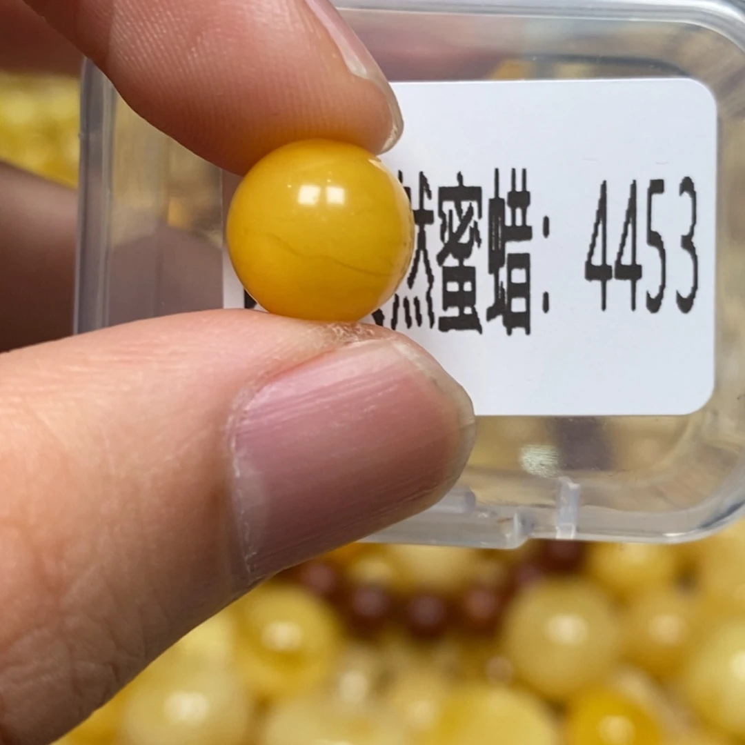 蜜蜡未镶嵌珠宝奇石4453