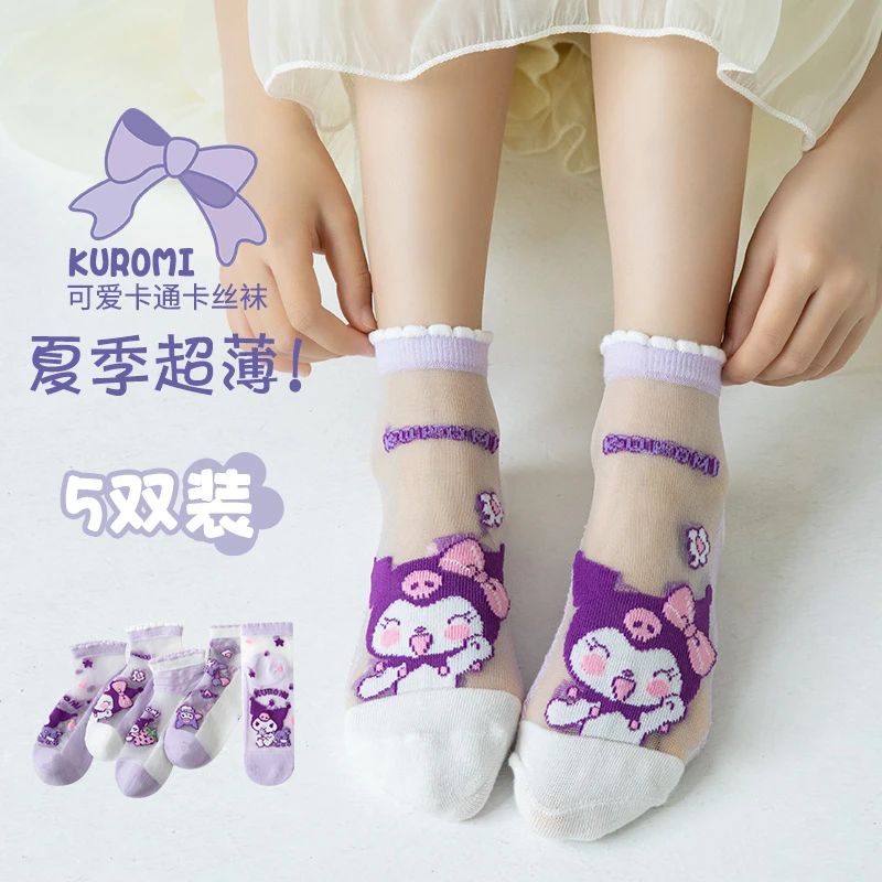 夏季薄款儿童棉袜水晶丝袜网眼透气冰丝女童袜可爱库洛米玻璃丝袜