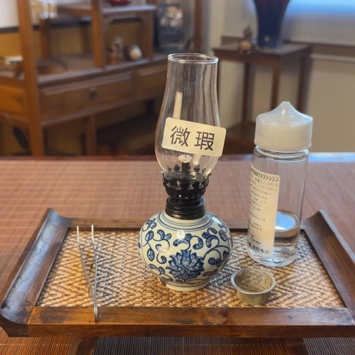 景德镇陶瓷香薰灯