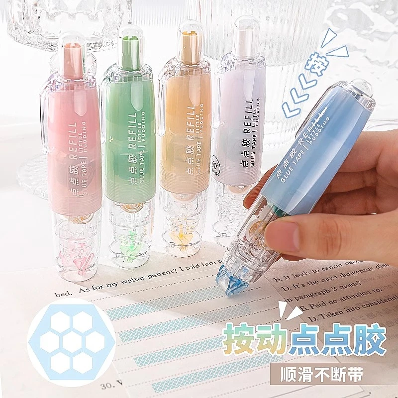 【按动点点胶】双面胶粘贴错题手工用固体胶水粘书专用胶生字预习贴