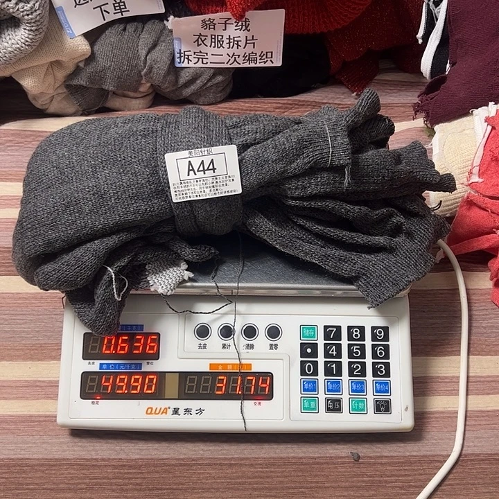 貉子绒衣服拆片A44