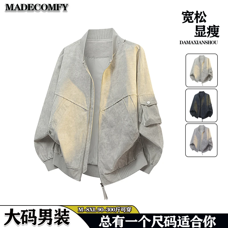 美式复古拼接立领夹克男士秋季潮牌工装痞帅宽松时尚大码休闲外套