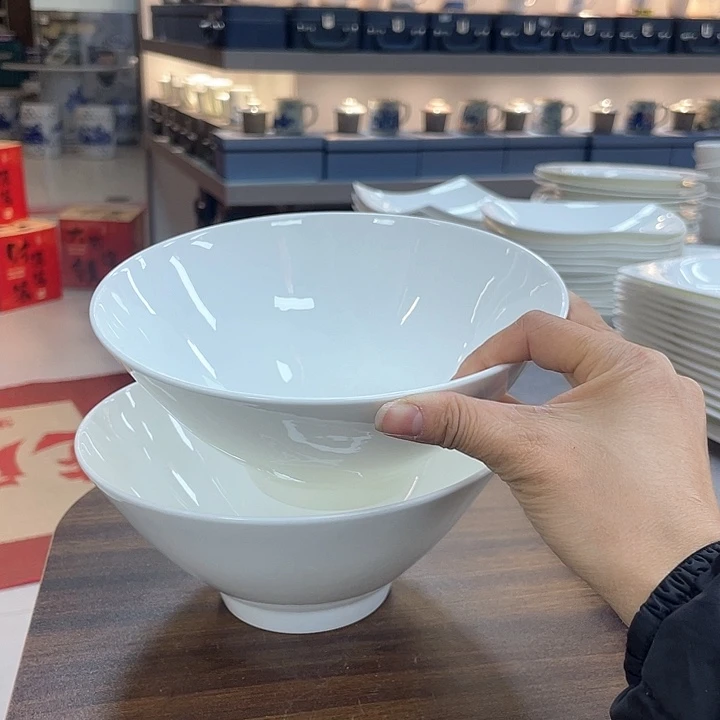 45%以上骨粉骨瓷2个斗笠面碗