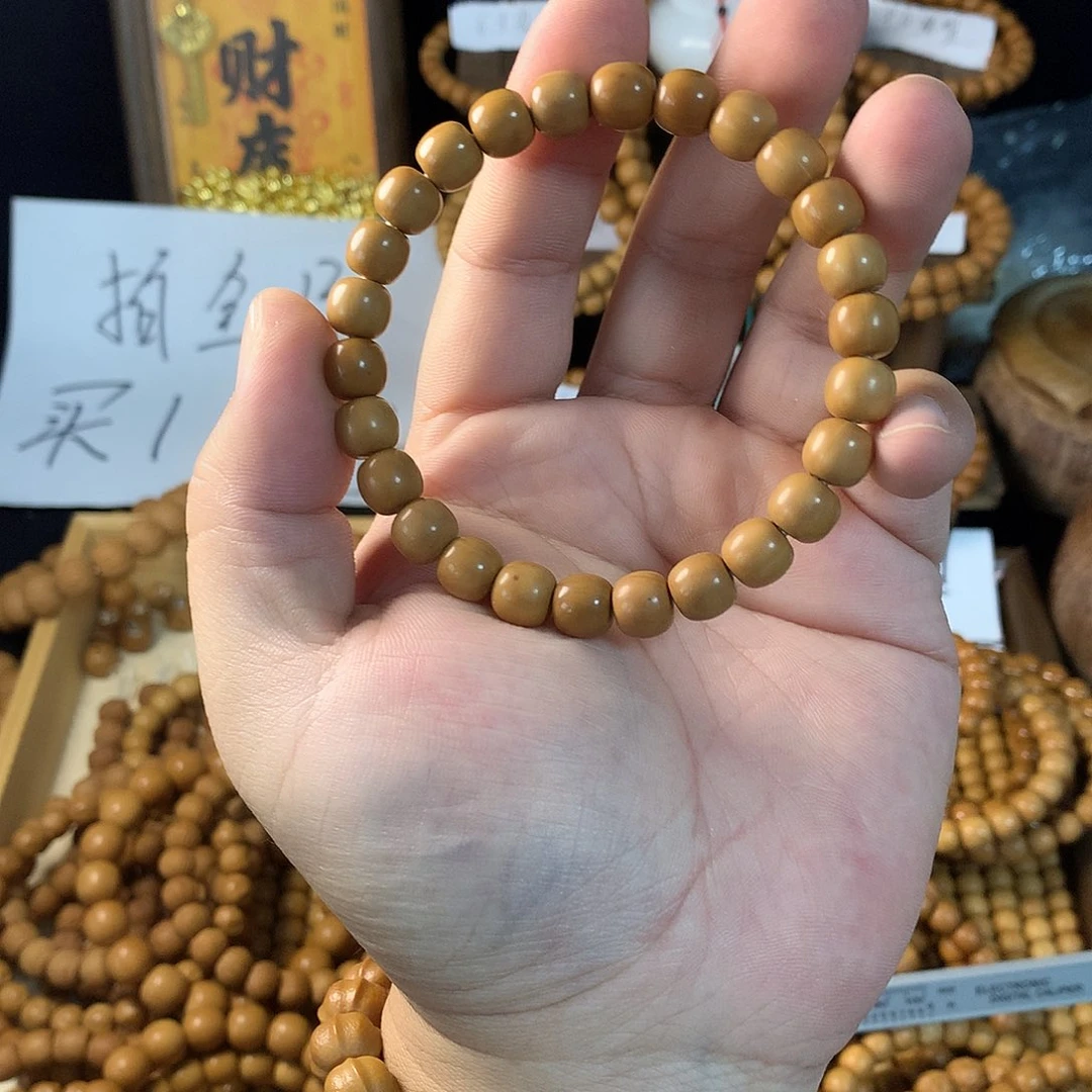 手串猴头核桃福利瑕疵老型