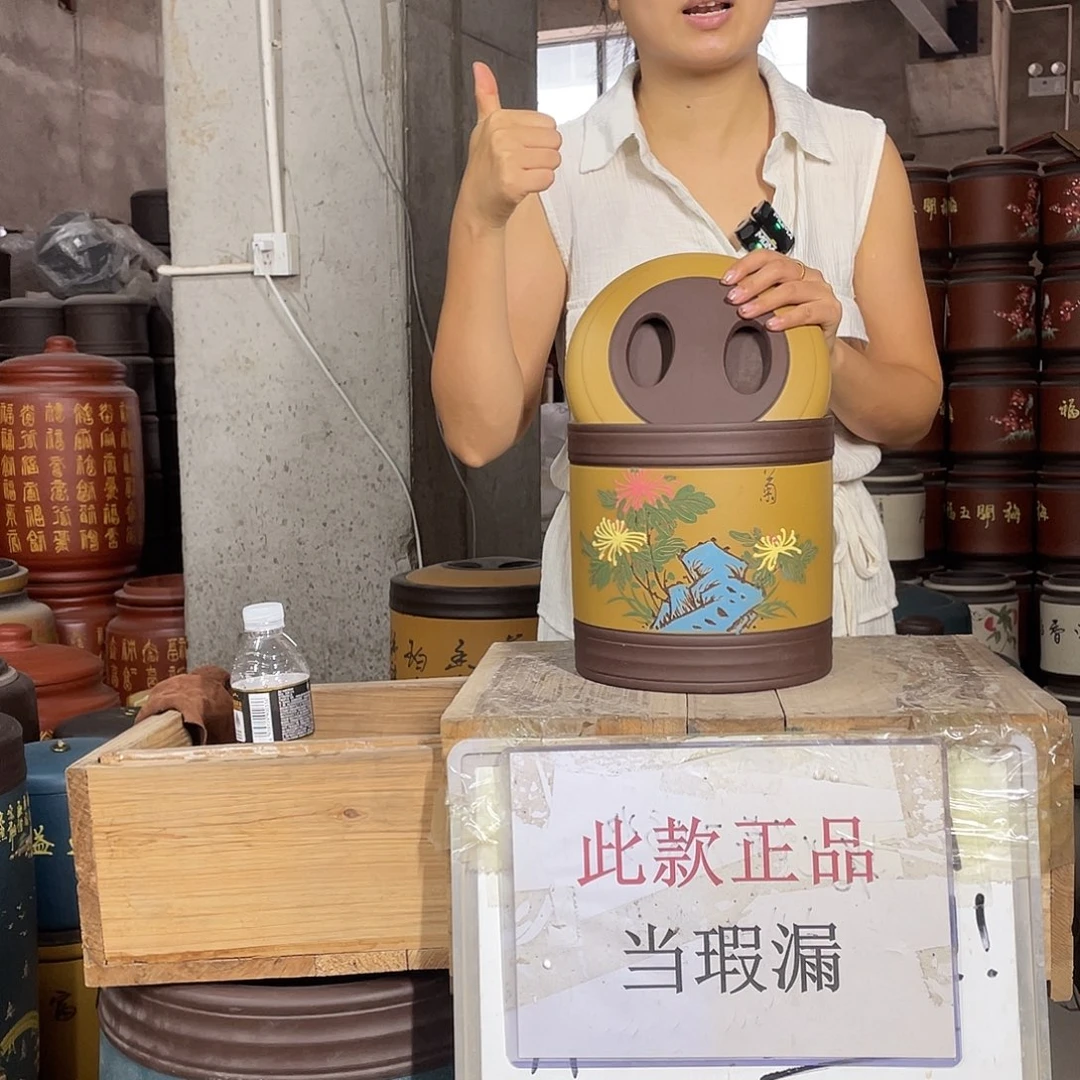 宜兴原矿紫砂茶叶罐