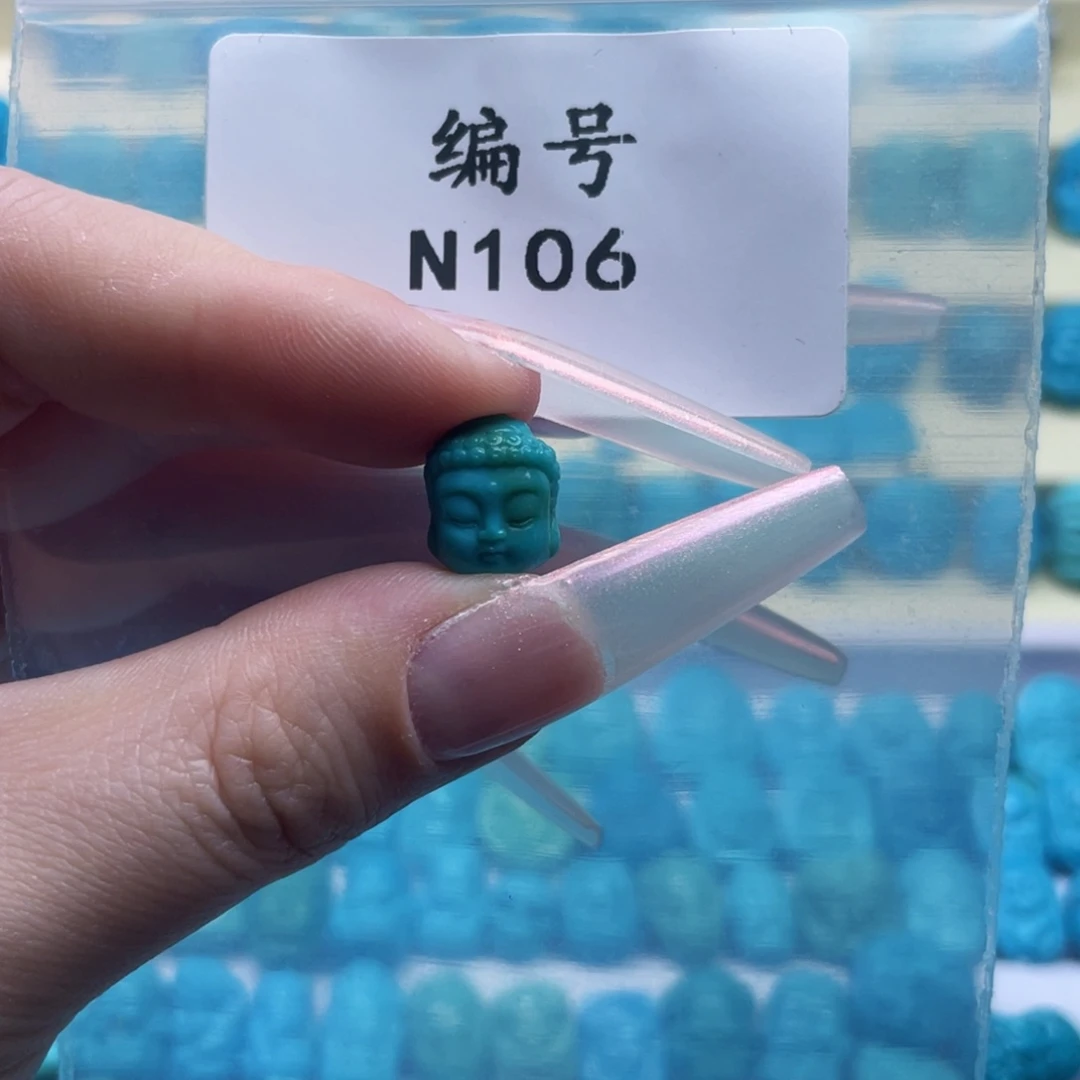 绿松石未镶嵌雕刻