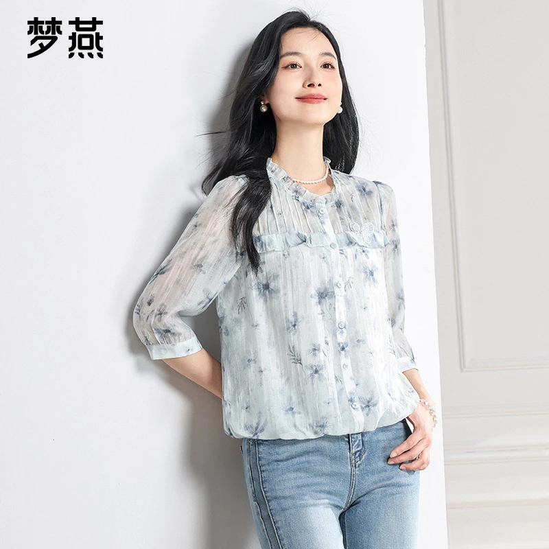 梦燕夏季女时尚百搭气质优雅宽松休闲舒适简约显瘦小衫BA03B5008