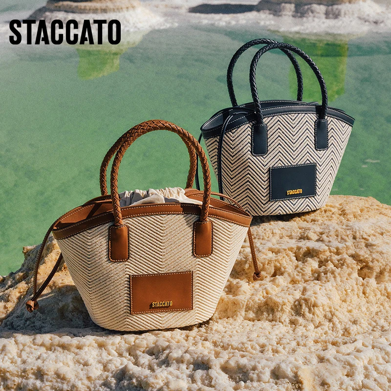 思加图春季新款塞纳黄昏菜篮包编织手拎包时尚单肩包X3130AX4