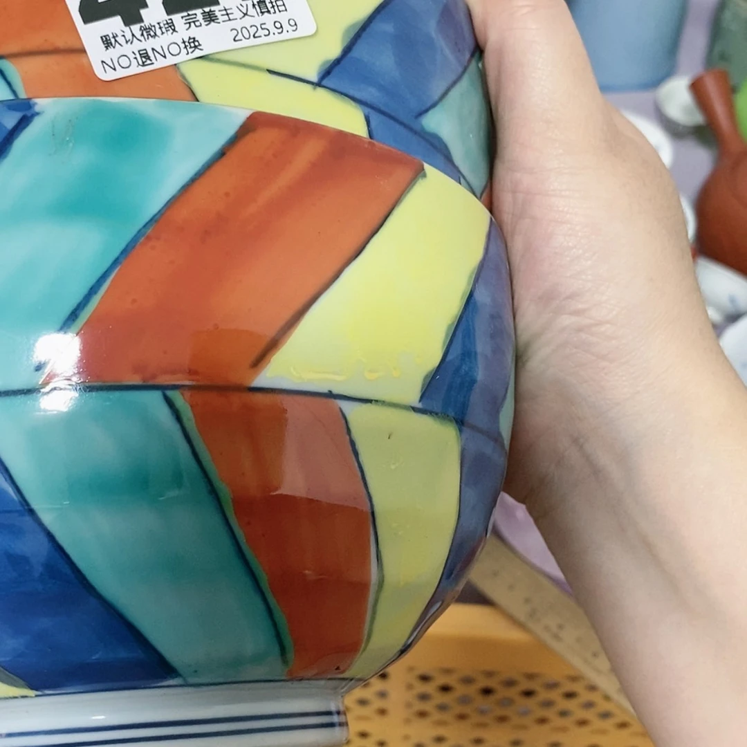 【闪购商品】淇*@429 欢迎来到我们