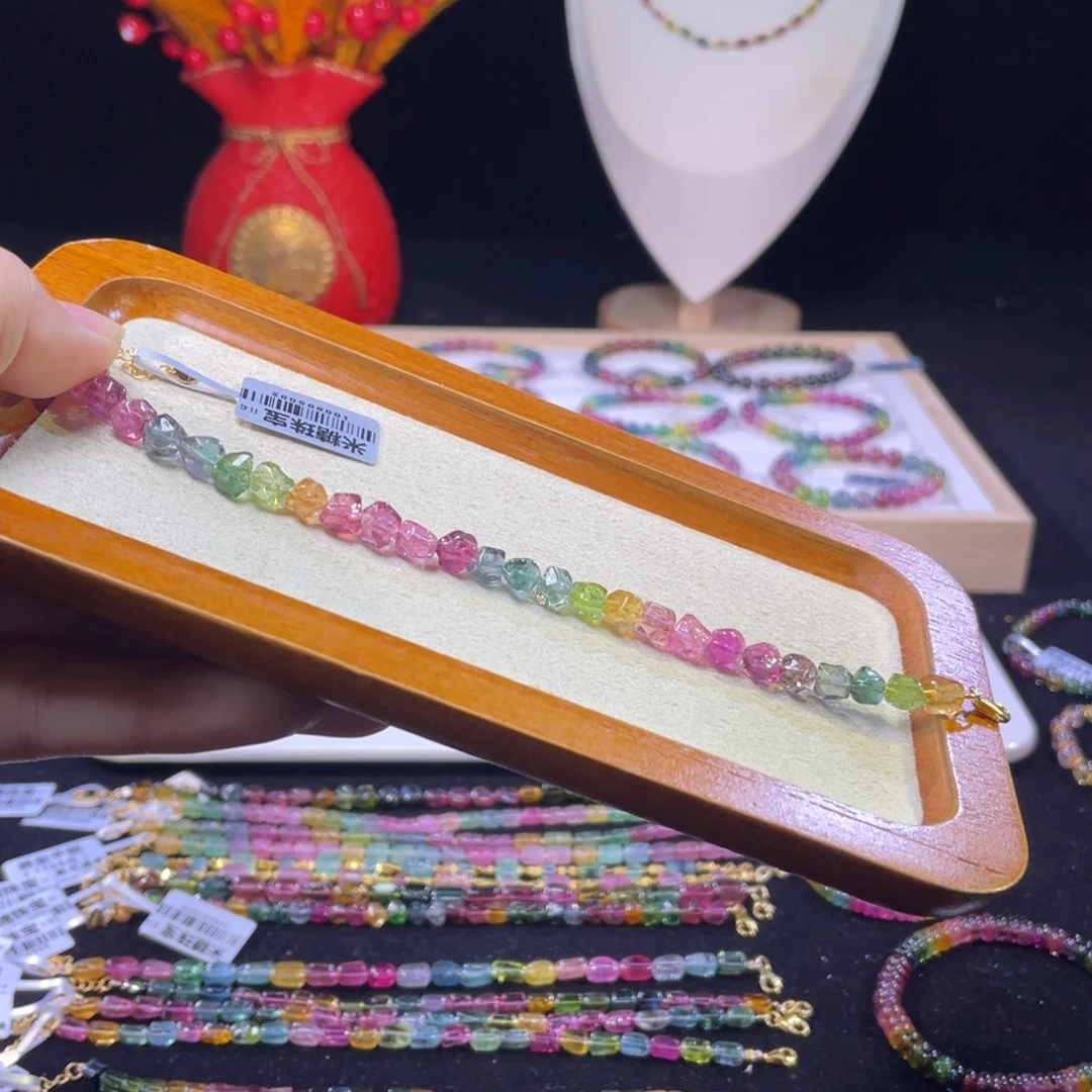 手链未镶嵌碧玺A7碧玺手链