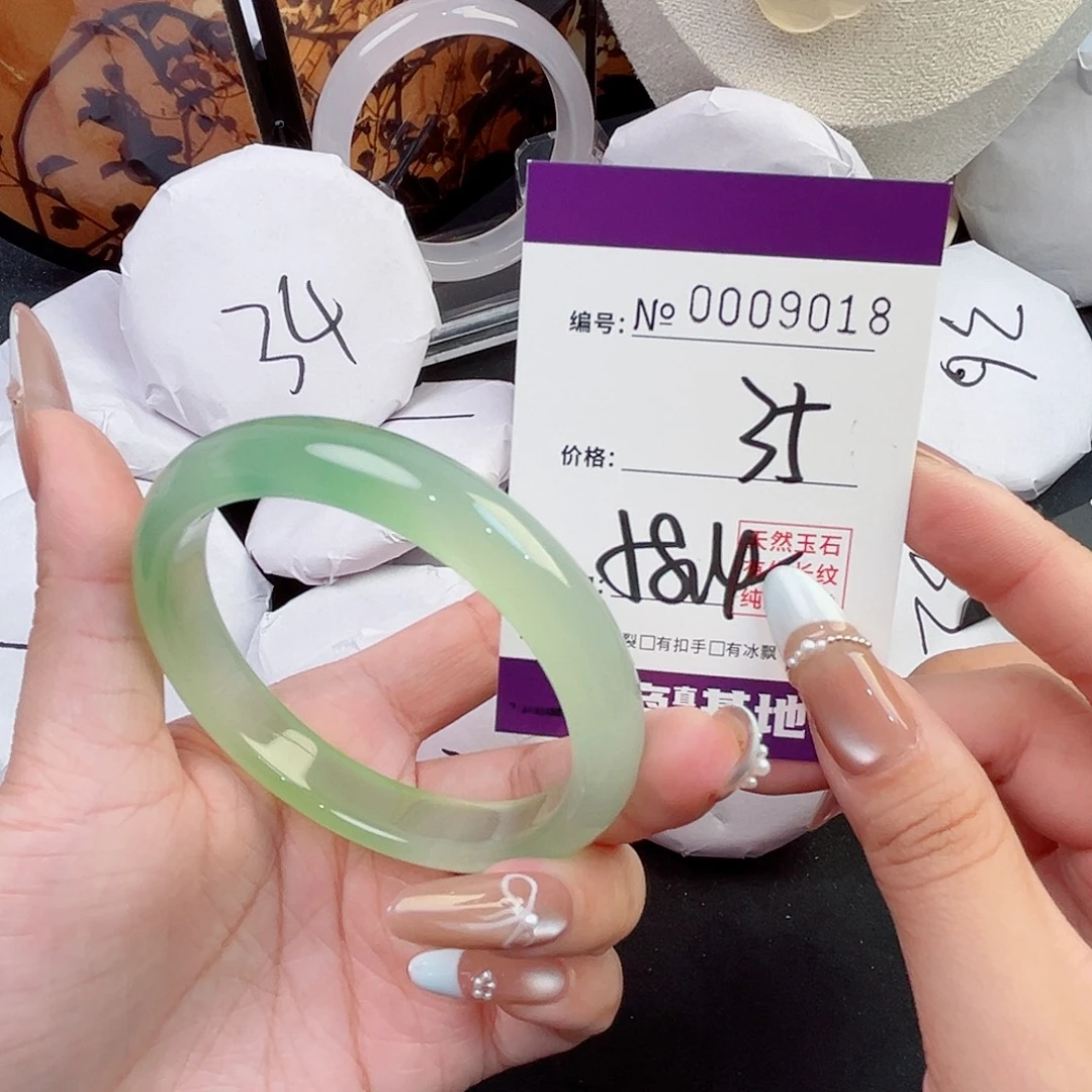 玛瑙/玉髓未镶嵌手镯9018