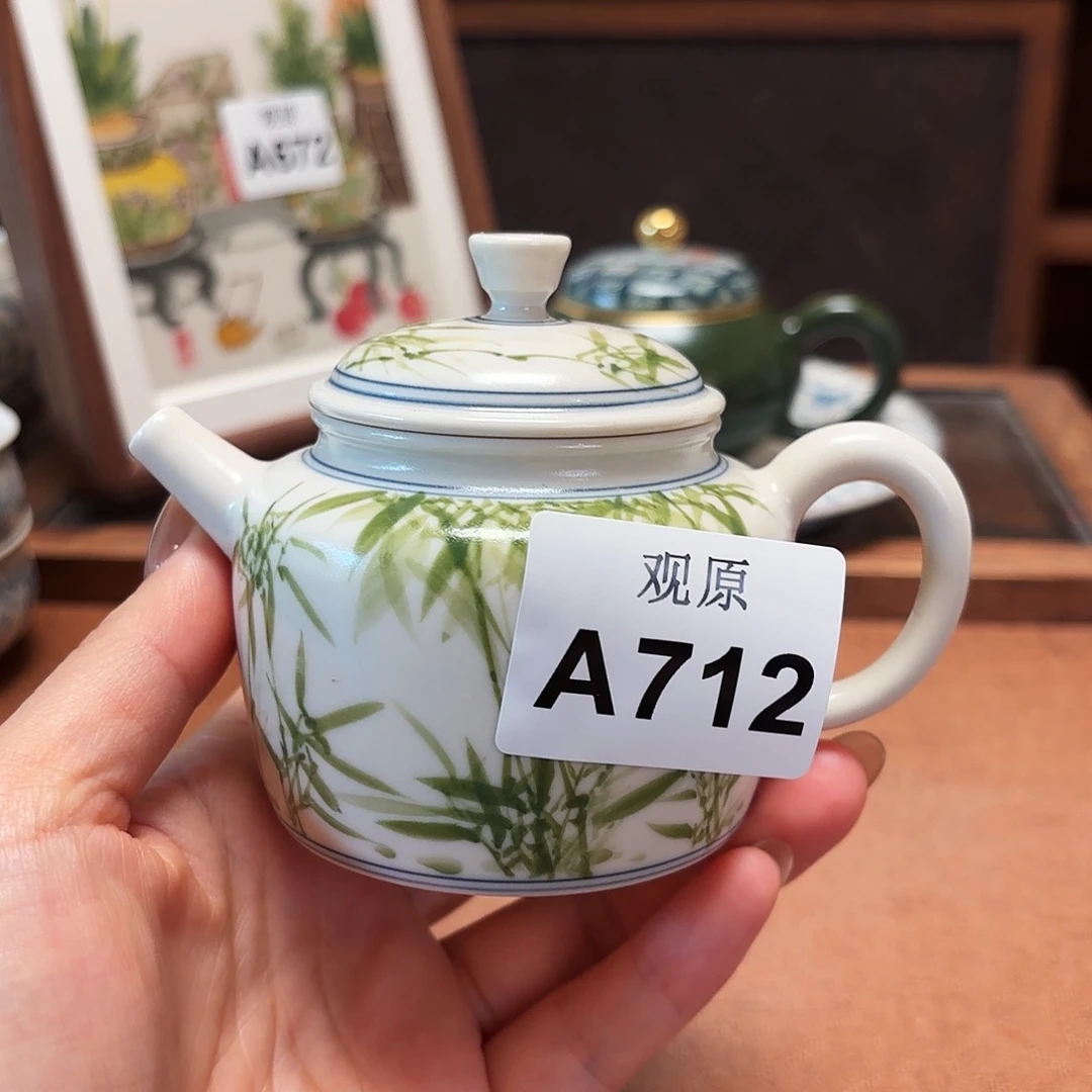 瓷片陶瓷景德观原观原