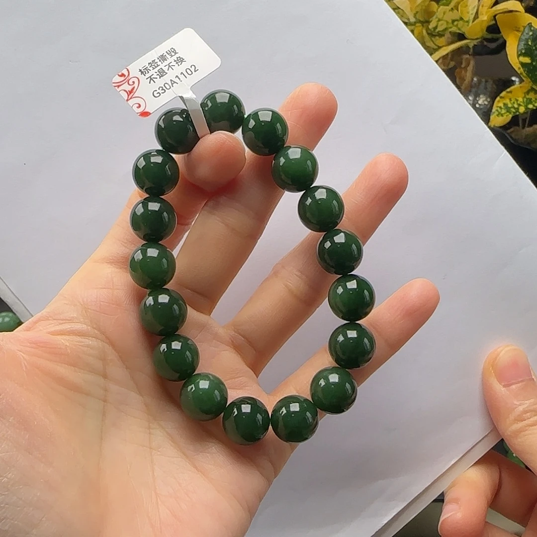 和田玉未镶嵌手链浓菠菜绿卡12m(福利