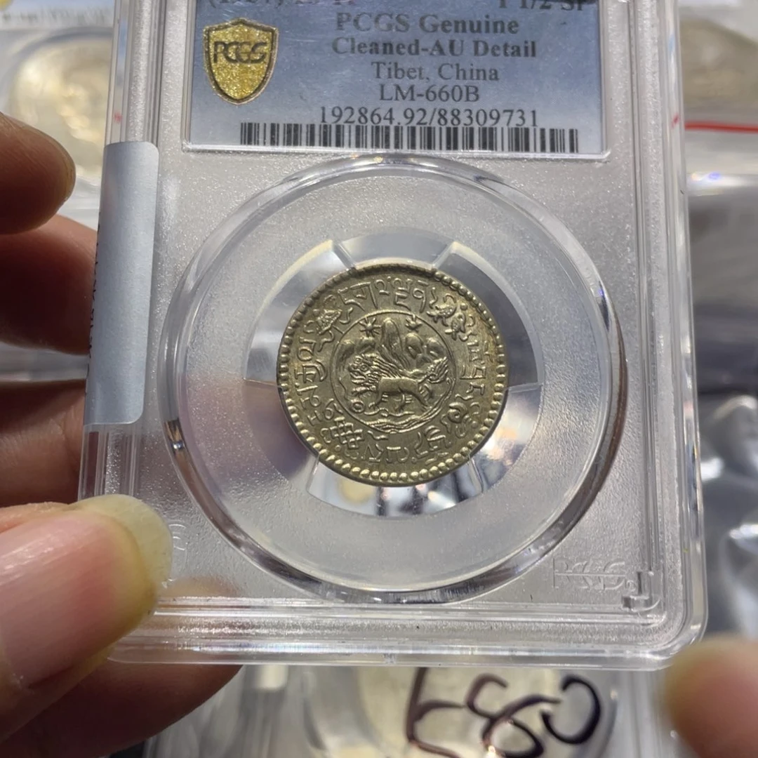 银用****光111111111111111111