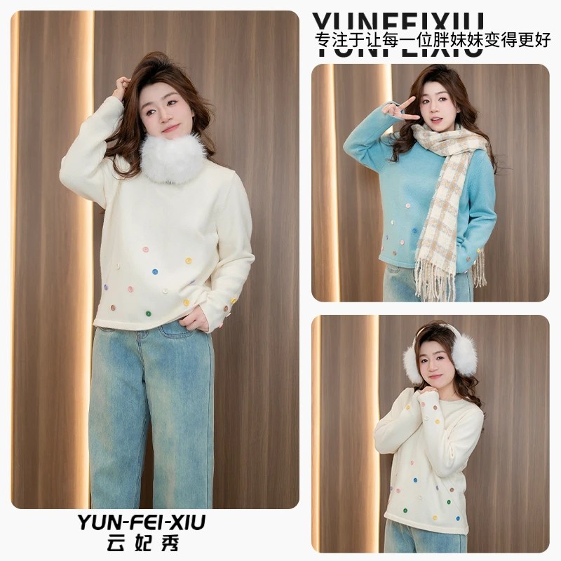 云妃秀大码女装针织衫宽松简约圆领拼接通勤上衣时尚显瘦春92407