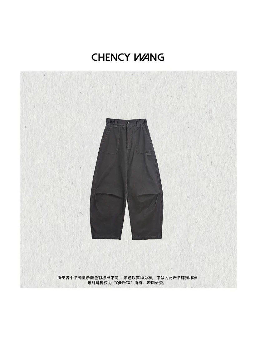 『CHENCY WANG』3粒扣 早秋设计款百搭休闲廓形休闲裤