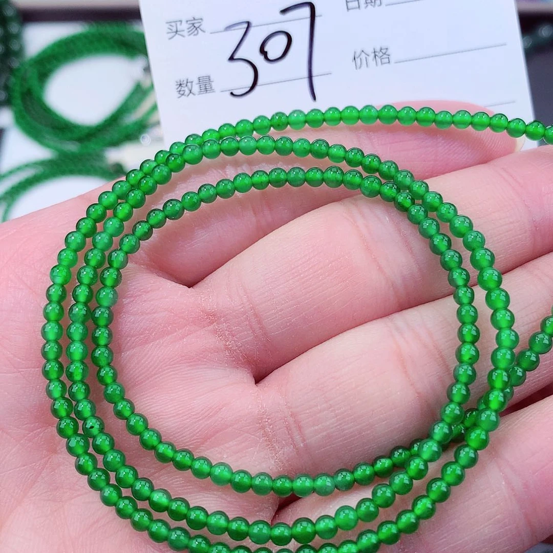翡翠手链未镶嵌天然翡翠手链未镶嵌