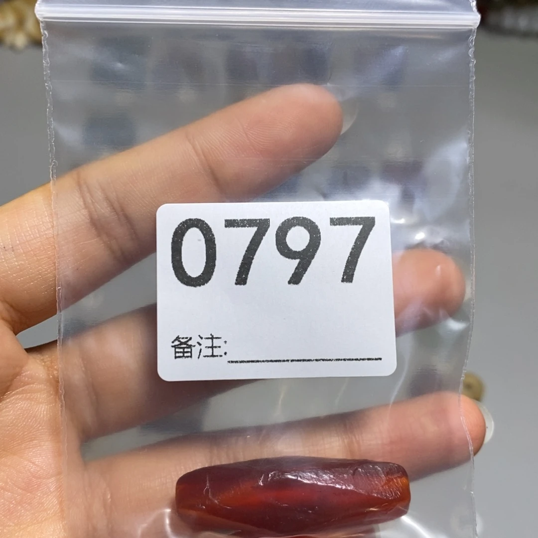 颈饰未镶嵌透闪石质玉甜*