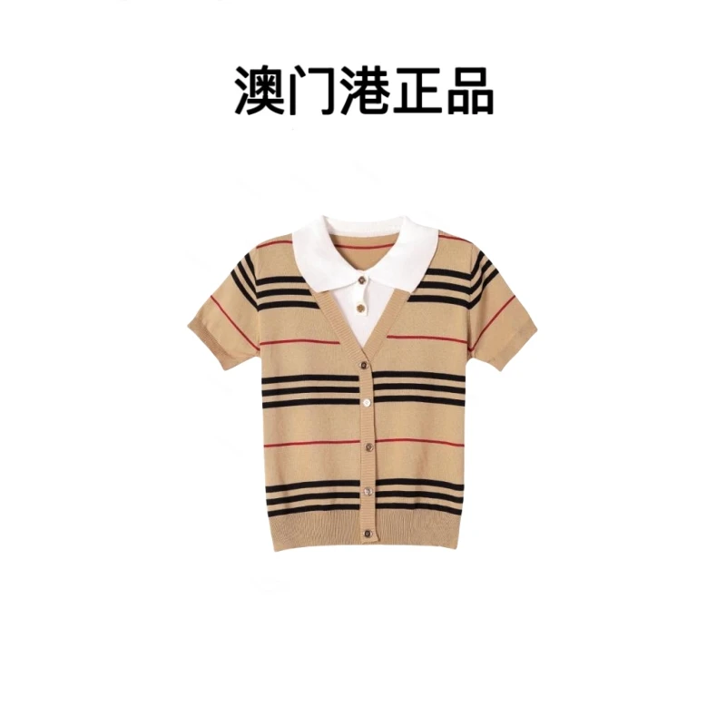 【澳门港正品】配色2024新款法式假两件翻领条纹针织衫减龄百搭毛衣