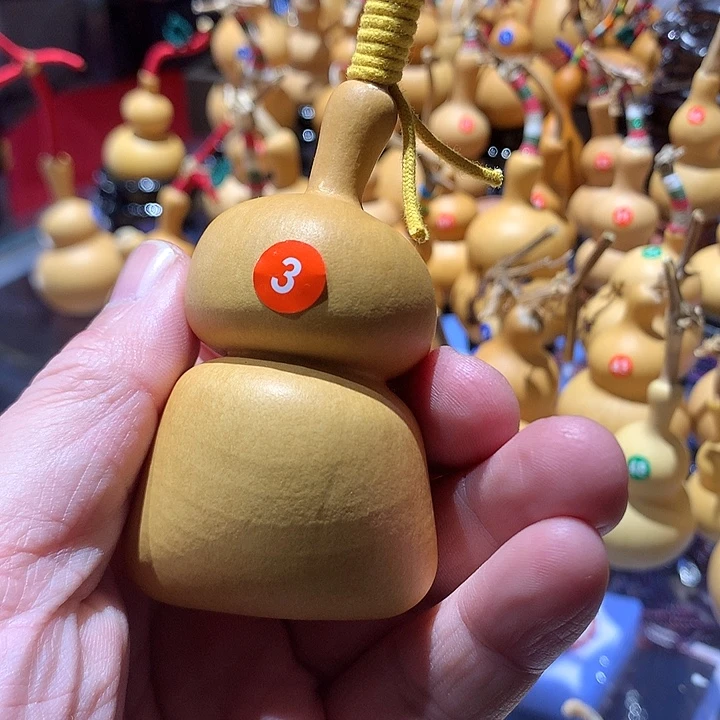 葫芦奶瓶葫芦文玩