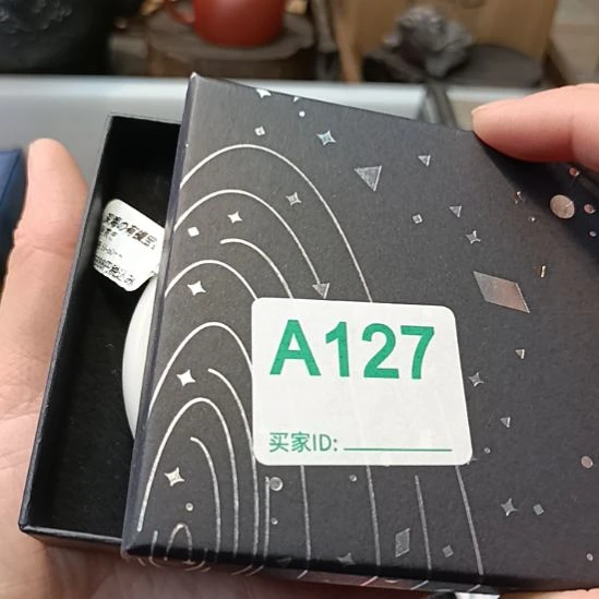 菩***偈瓷器瓷器瓷器瓷器瓷器瓷器