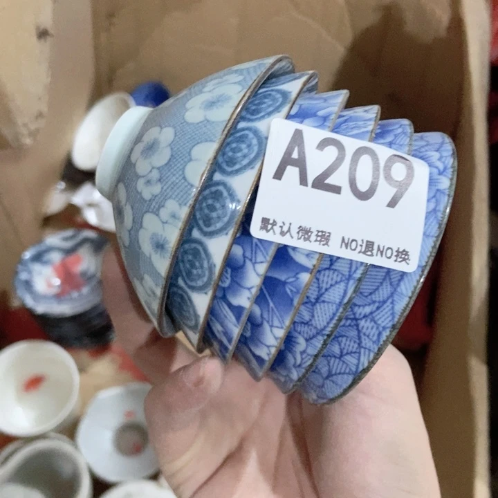 小*一茶具微瑕，介意勿拍