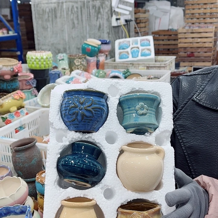 陶瓷正品数量有限