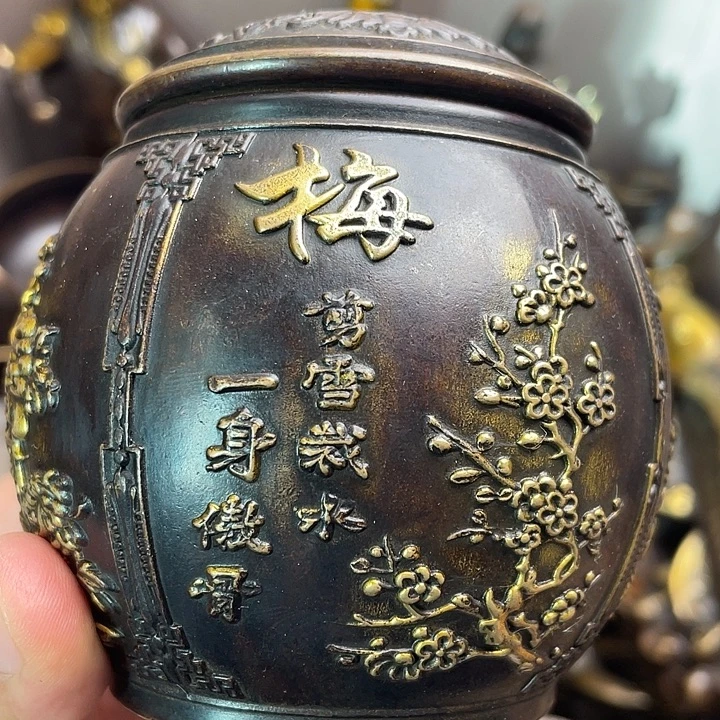 健健康康平平安安