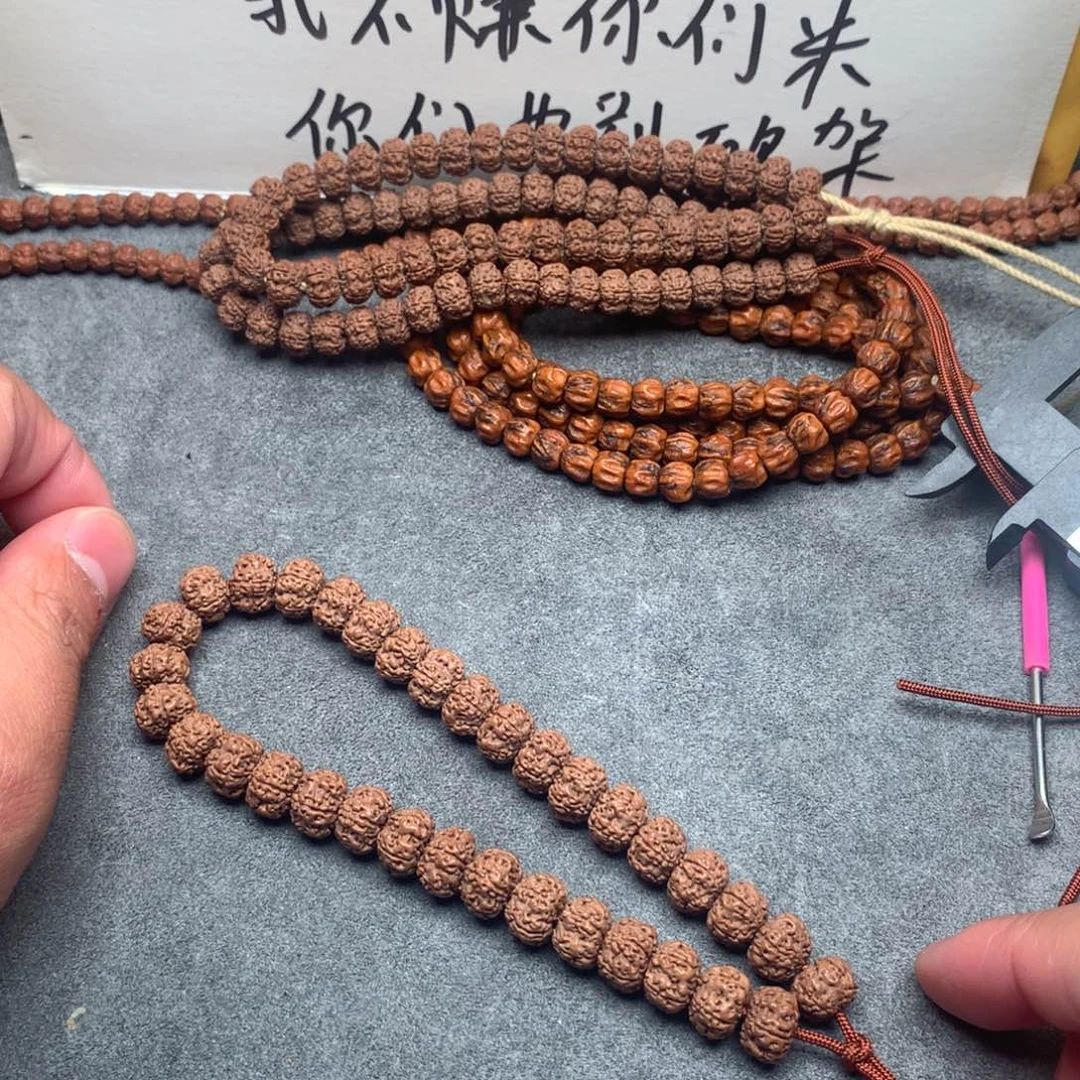 金刚菩提手串平细