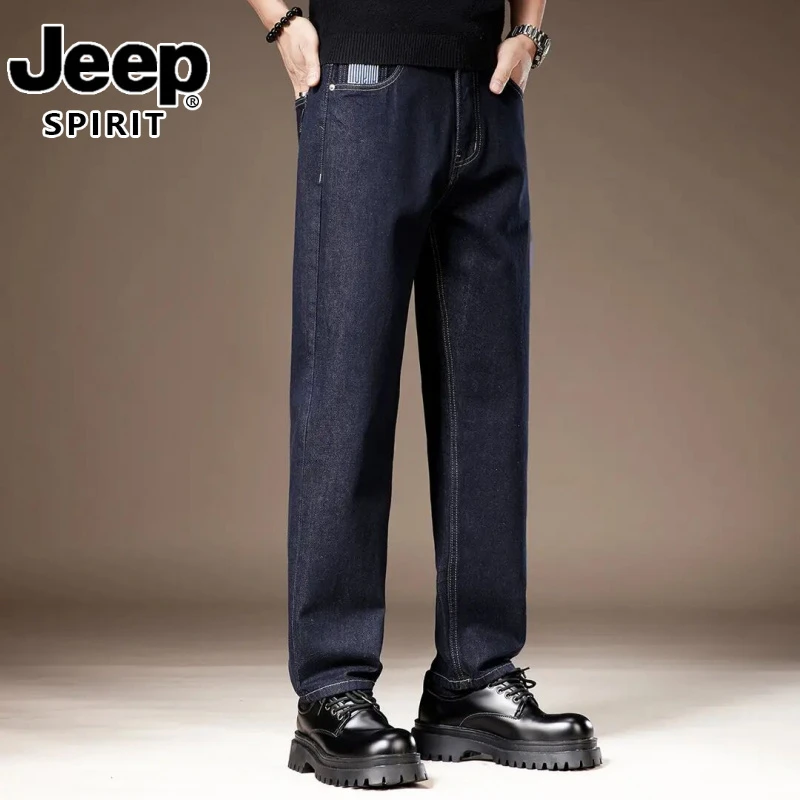 jeep吉普高端原色丹宁复古直筒牛仔裤男士秋冬宽松锥形休闲裤子男