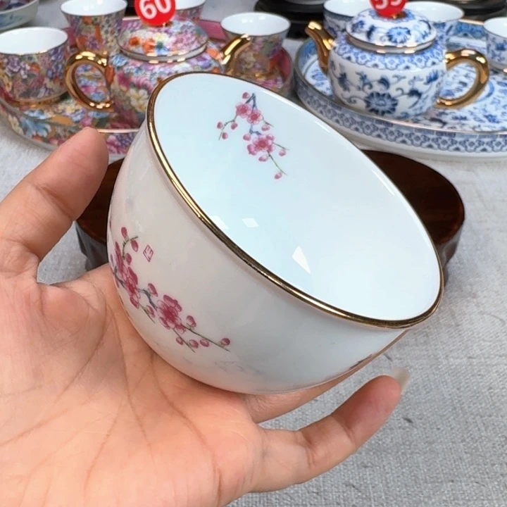 景德镇陶瓷景德镇瓷器