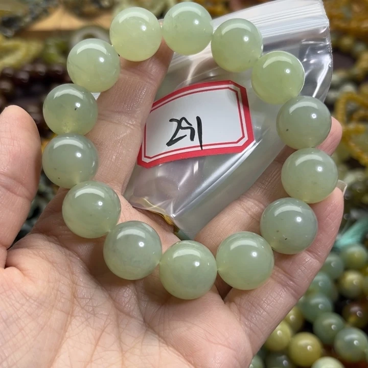 未镶嵌蛇纹石玉手链