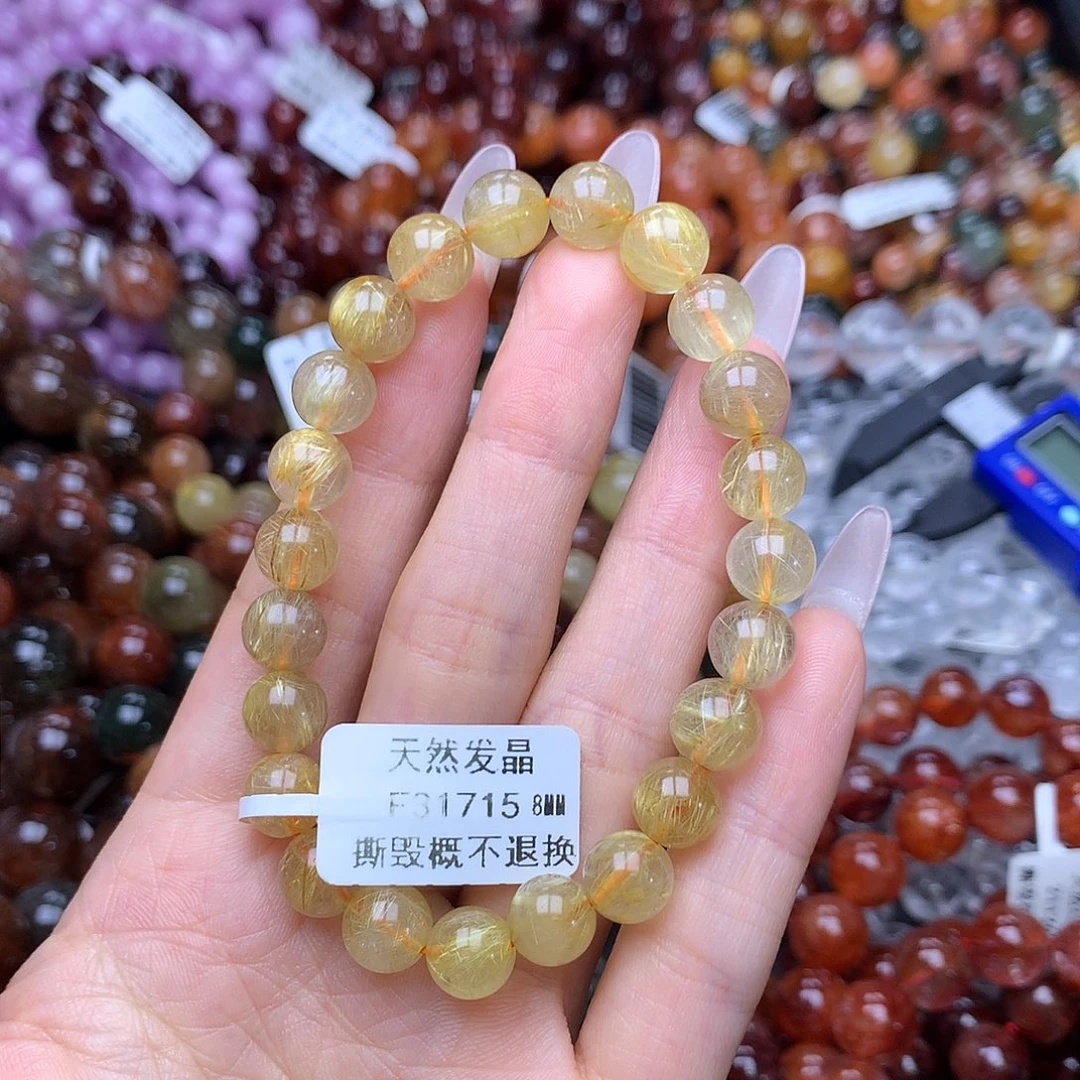 未镶嵌手链水晶手链