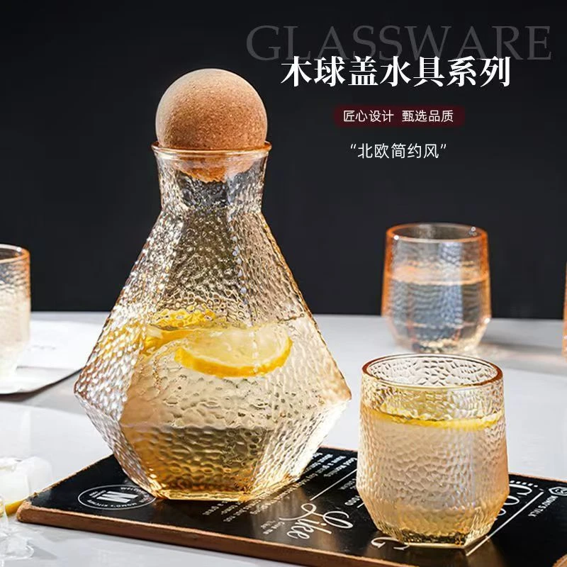 北欧创意几何玻璃杯高颜值水具套简约家用凉水壶厨房配件