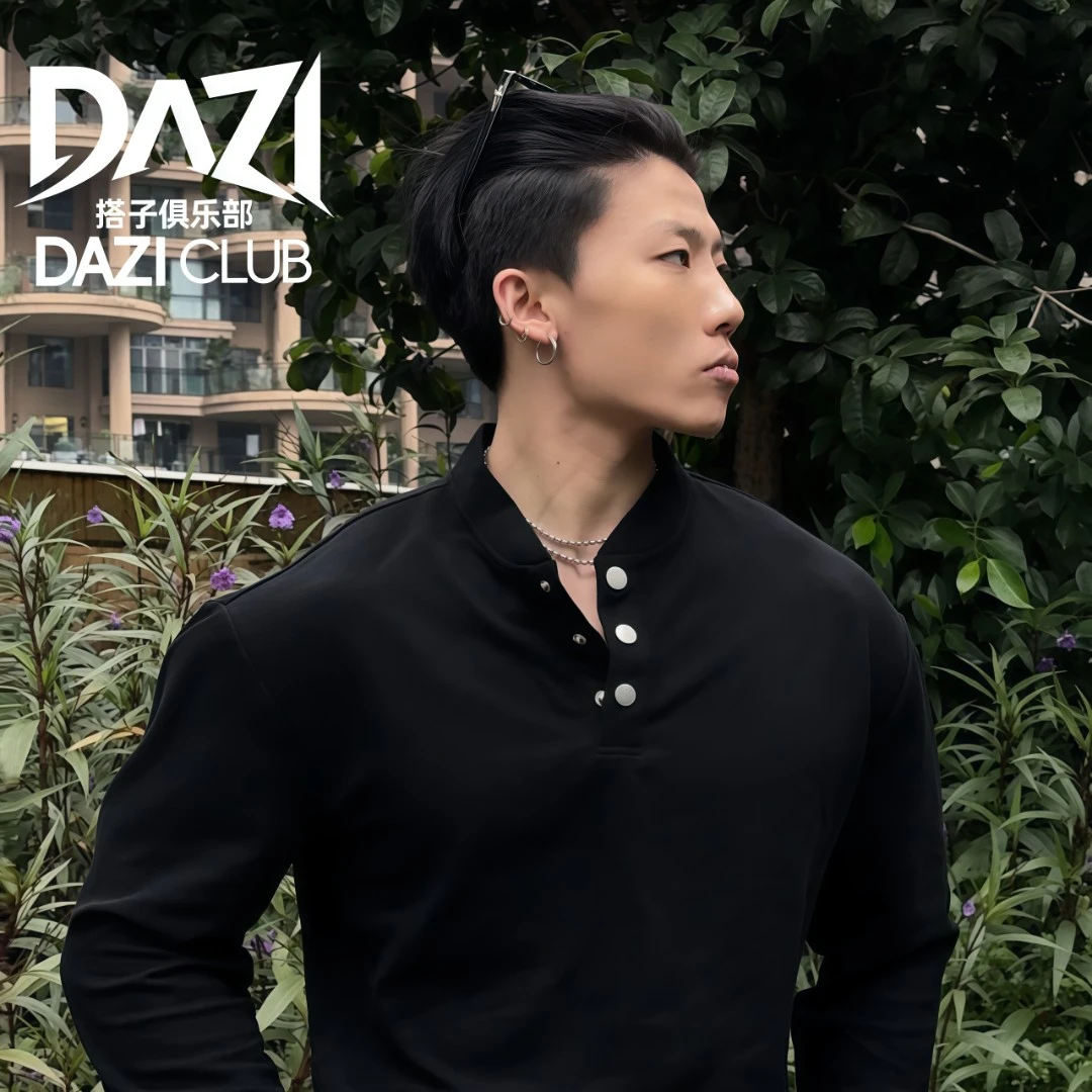 弹力修身日常打底衫长袖拉链刺绣运动衬衫华夫格T恤健身长袖阿仕