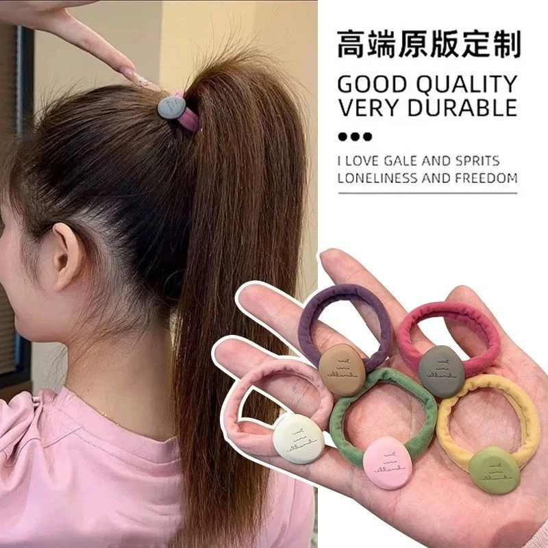 【5根装】日韩ins风甜美彩色字母发绳加粗高弹牛奶丝耐用面膜发圈