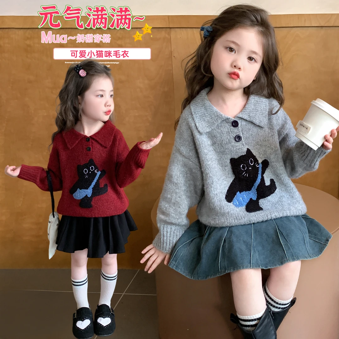 女童翻领毛衣儿童韩版洋气POLO领毛线衫小女孩宝宝秋装2025新款潮