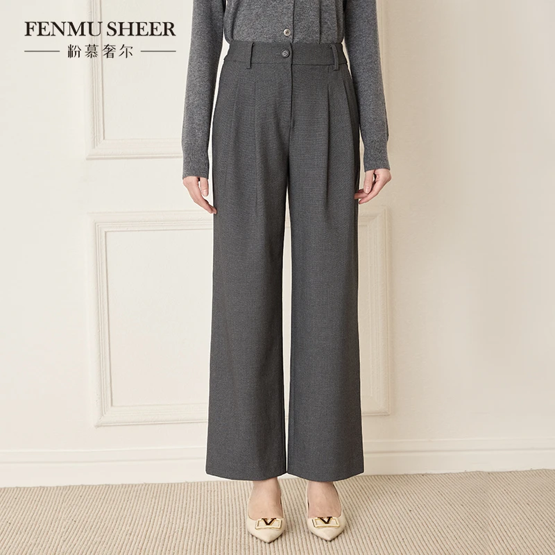 粉慕奢尔『双褶西裤』复古通勤西装裤显瘦垂感直筒休闲长裤-T2057