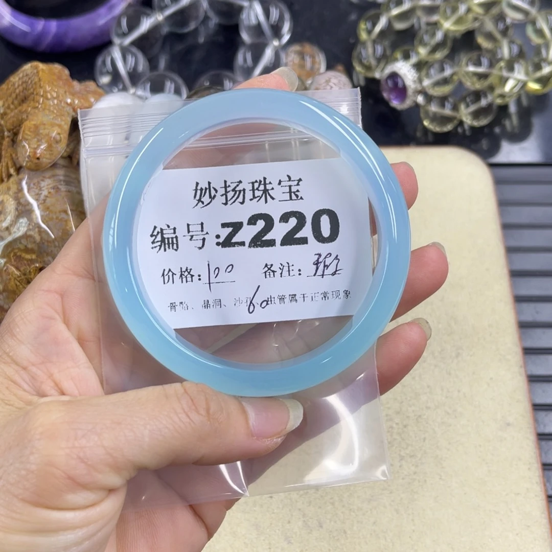 合金默认有瑕石英质玉你***。