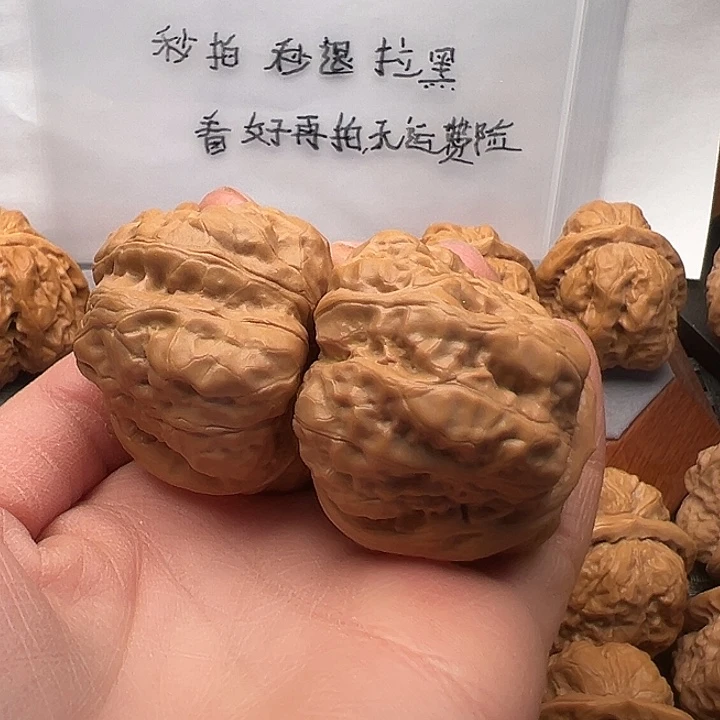 大***哥文玩核桃吊坠蛤蟆