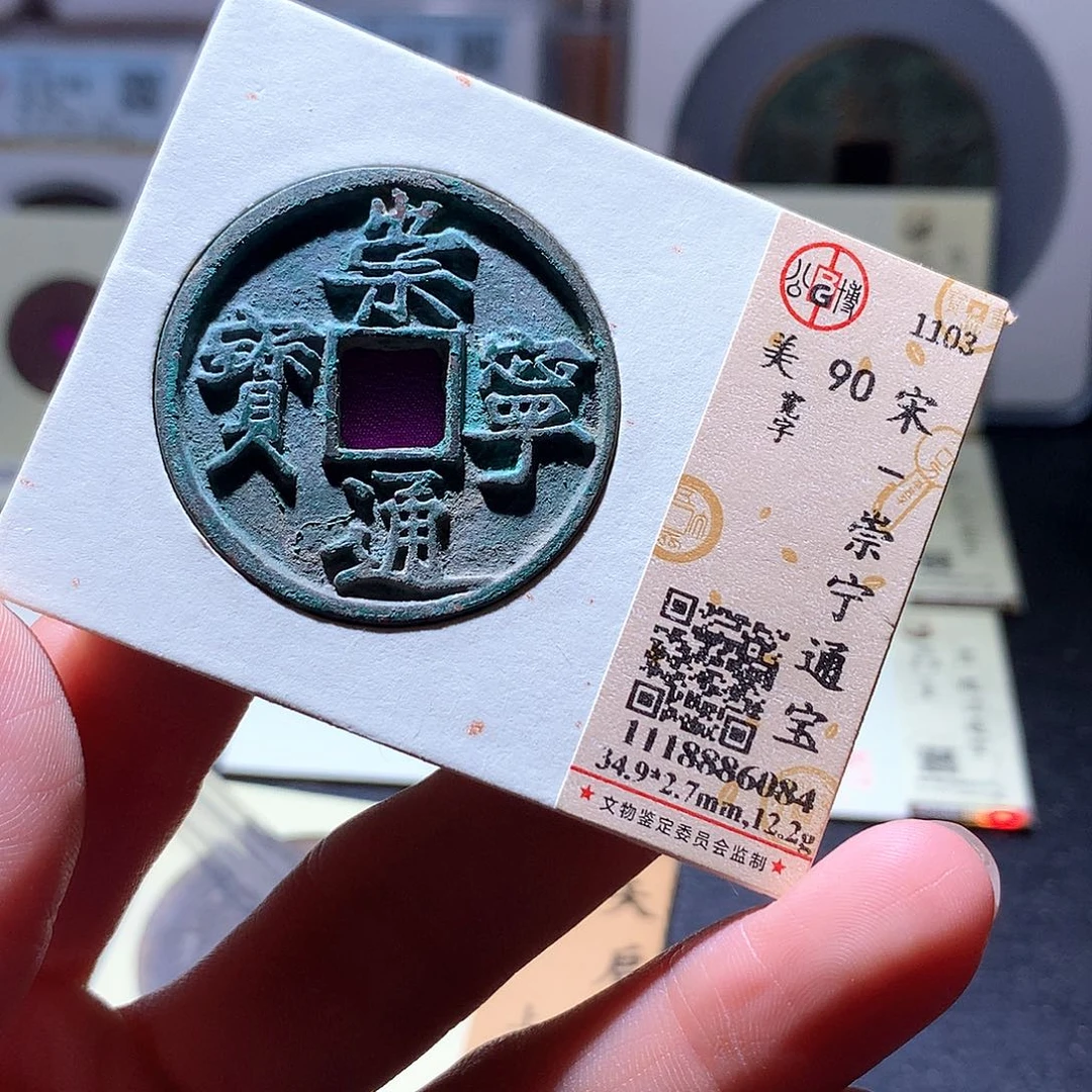 铜51 发财发财发财发财